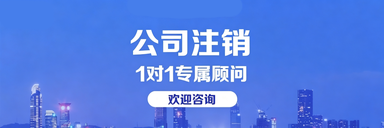 聊城注册